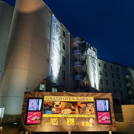 Hotel Eldia Yamanashi (Adults Only) Fuefuki Exterior photo
